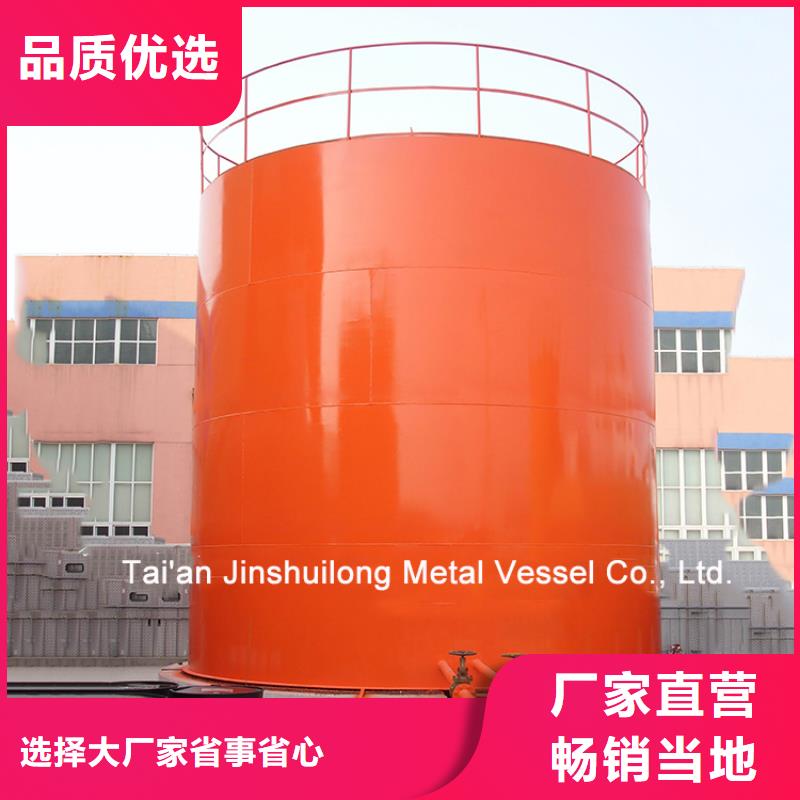 有现货的双层油罐供应商