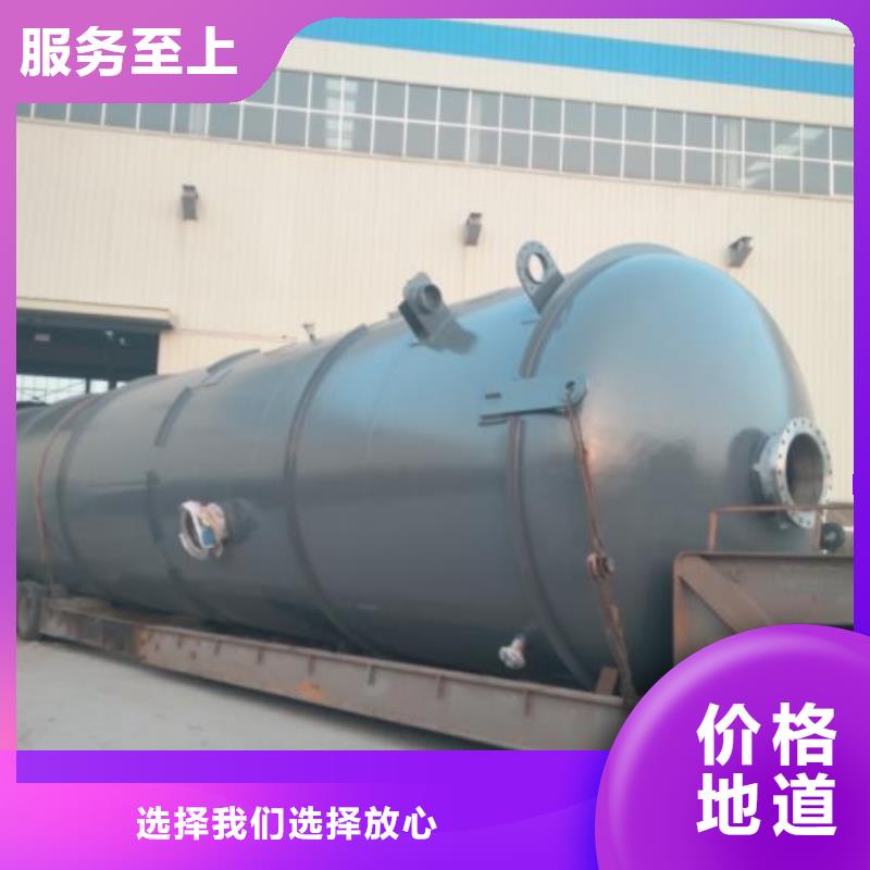 本地的双层油罐生产厂家