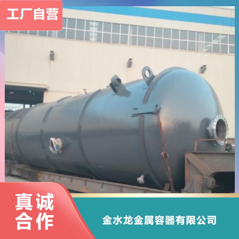 双层油罐选双层油罐厂家