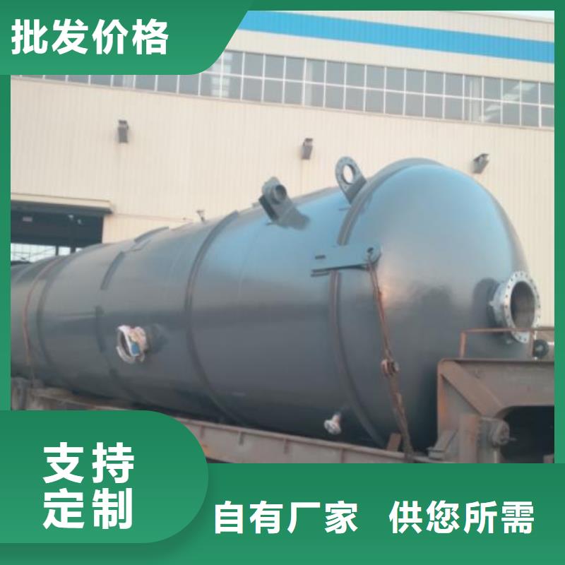 双层油罐制造厂商
