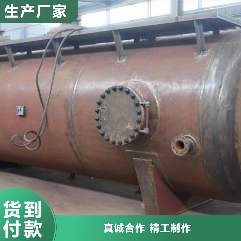 双层油罐质量可靠的厂家