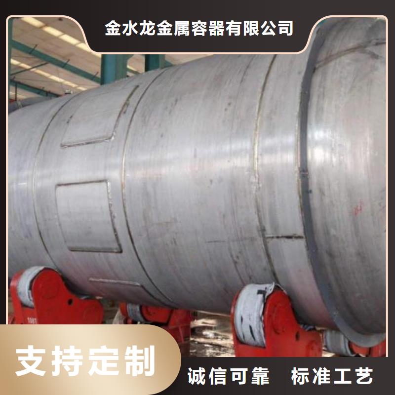 双层油罐全国可发货