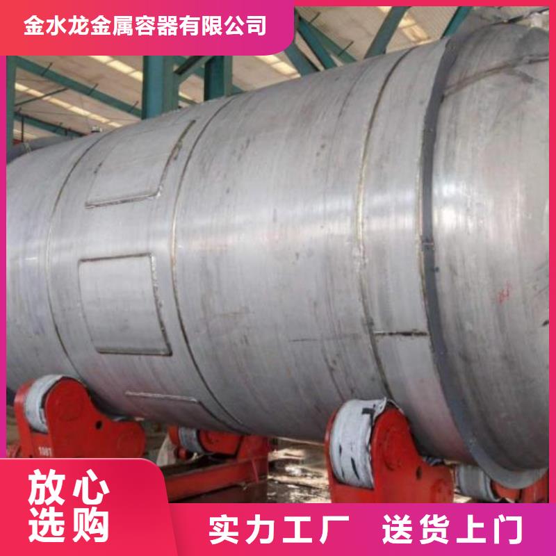 双层油罐如何购买