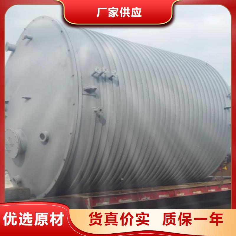 双层油罐视频展示