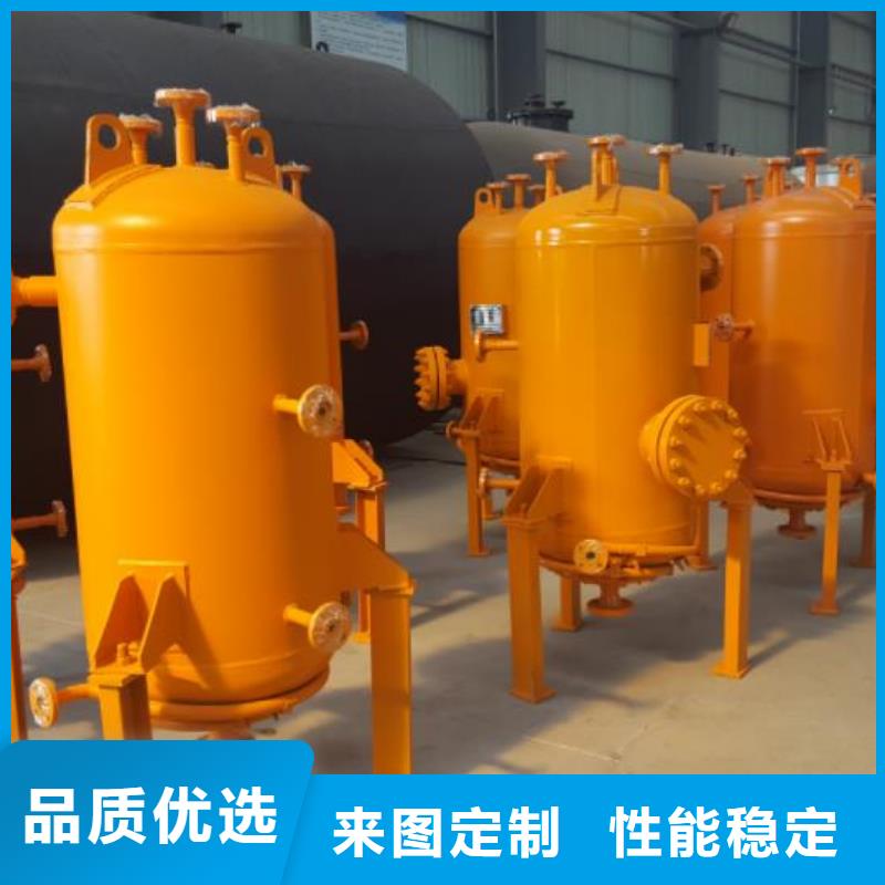关于双层油罐的小知识