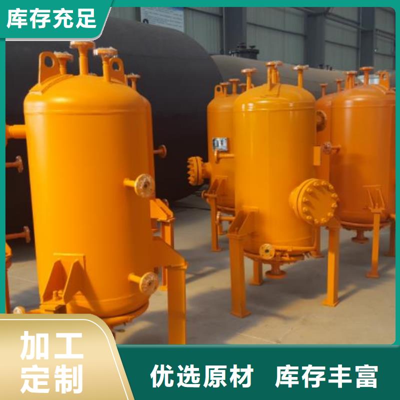 双层油罐限时优惠