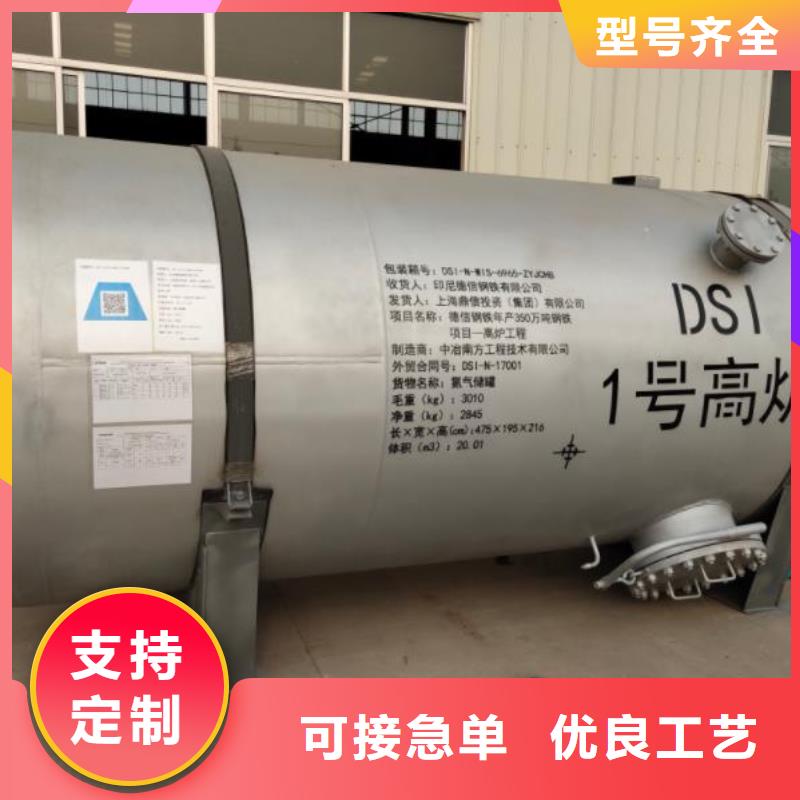 双层油罐厂家实力可靠