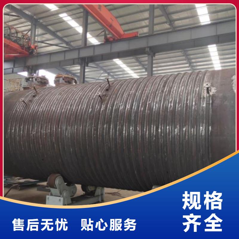 关于双层油罐的小知识