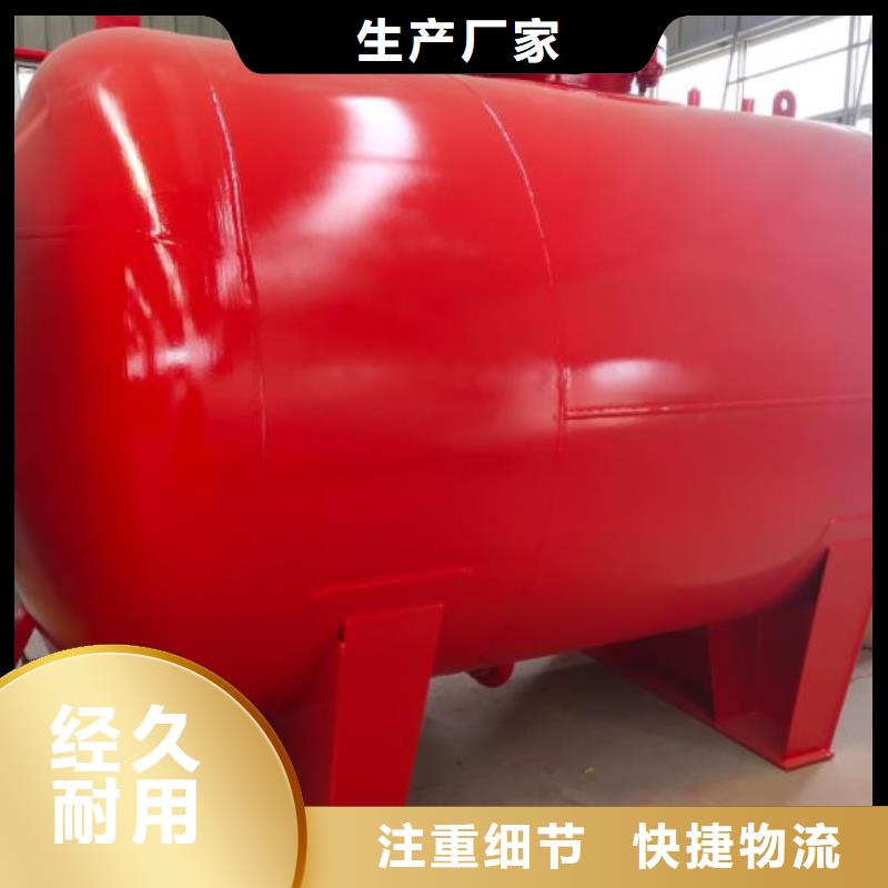 双层油罐生产厂家-值得信赖