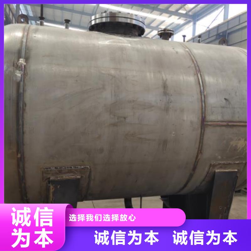 双层油罐限时优惠