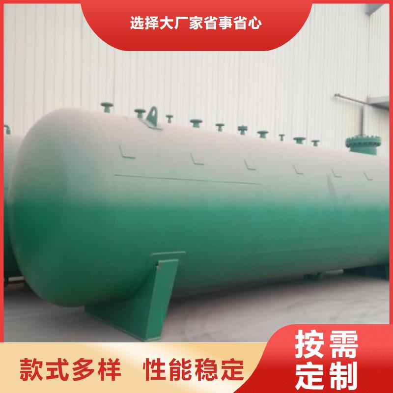 双层油罐欢迎下单