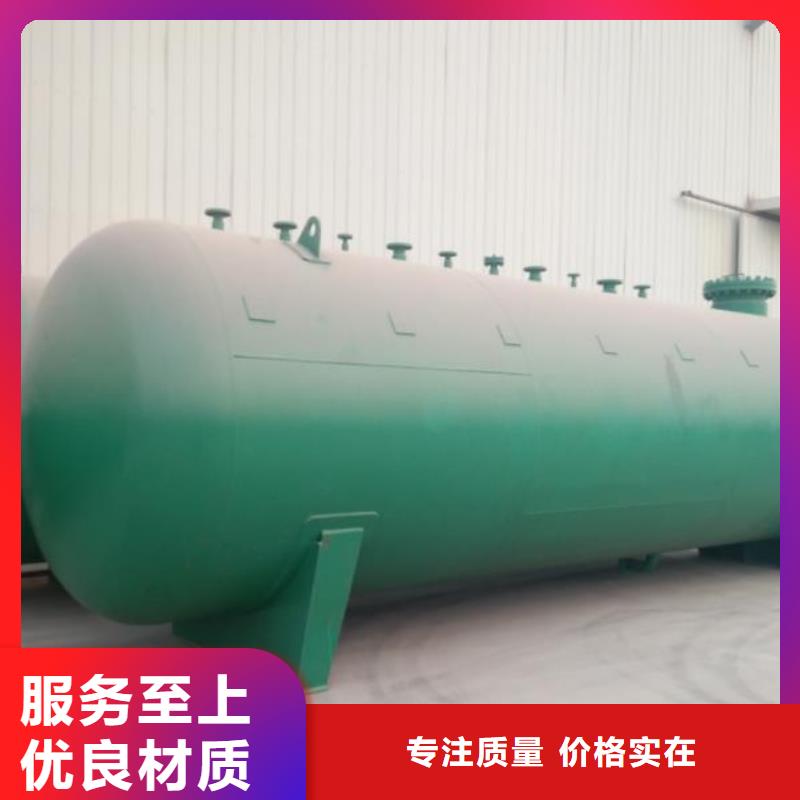 双层油罐-欢迎询价