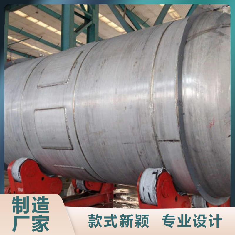 双层油罐材质好