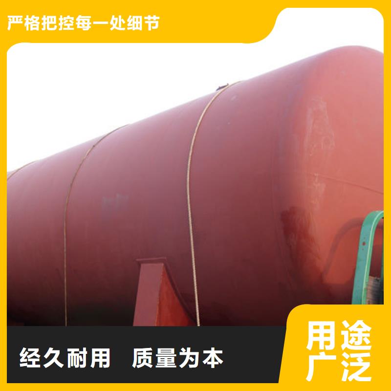 双层油罐3天出货