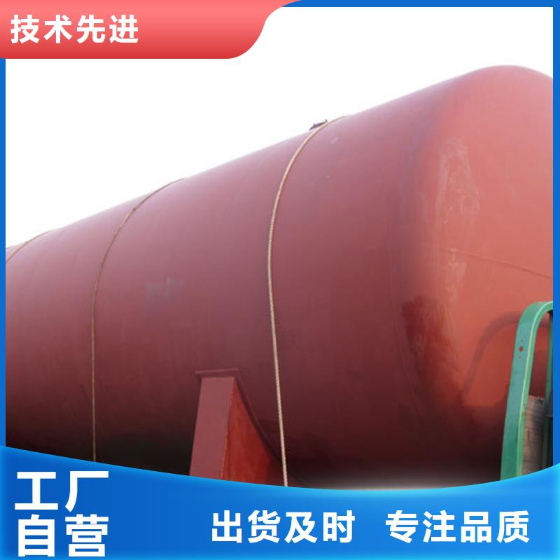 双层油罐新品促销
