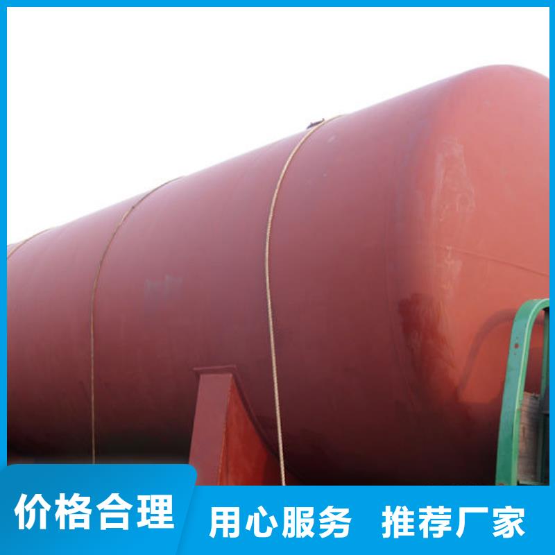 了解双层油罐-按需求定制