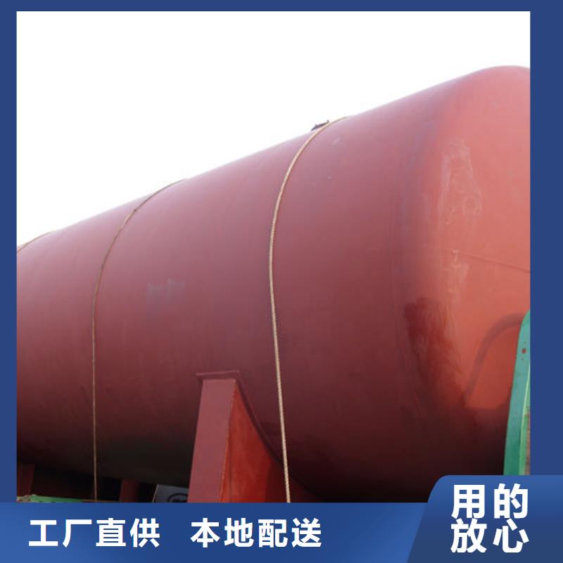 双层油罐验货合格