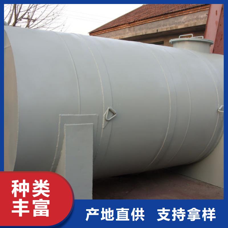 双层油罐-我公司资质齐全