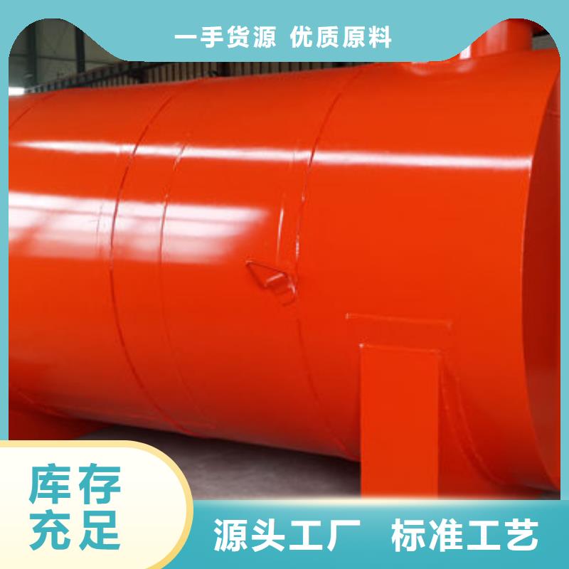 双层油罐行业动态