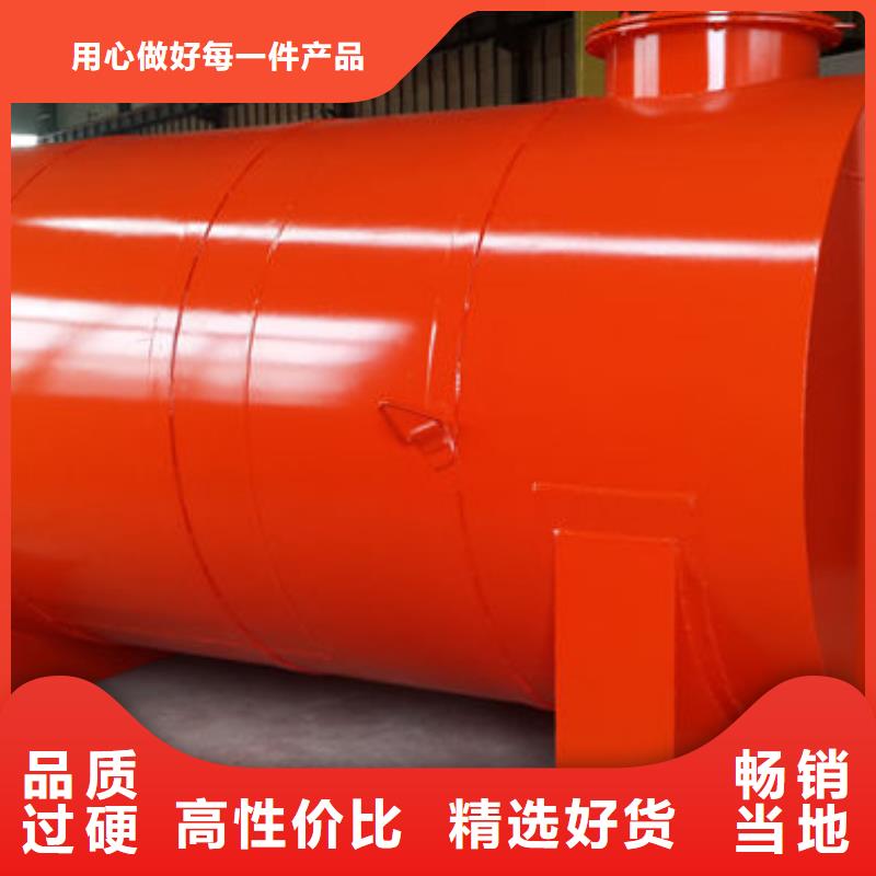 双层油罐可定制厂家