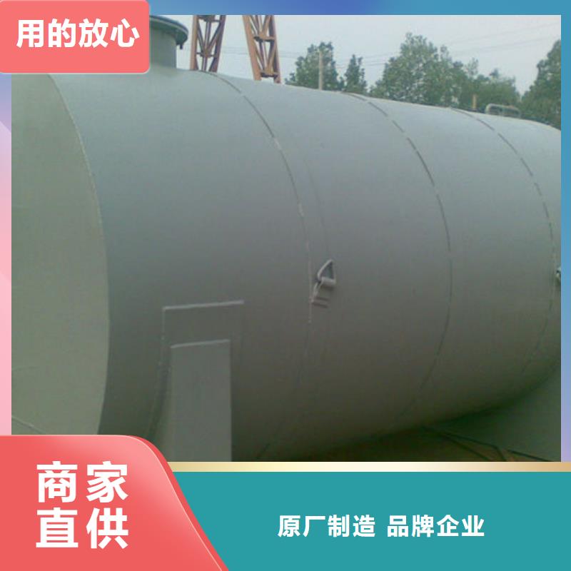 双层油罐限时优惠