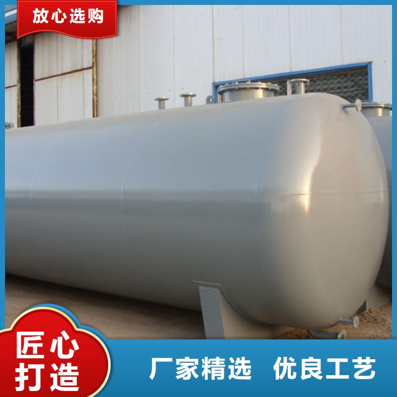 双层油罐库存量充足