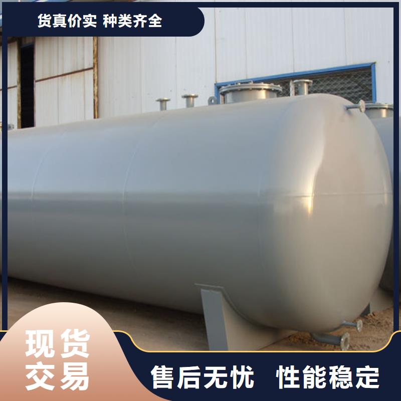 双层油罐视频展示