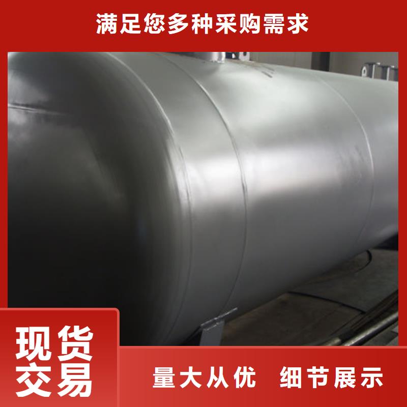 双层油罐库存量充足