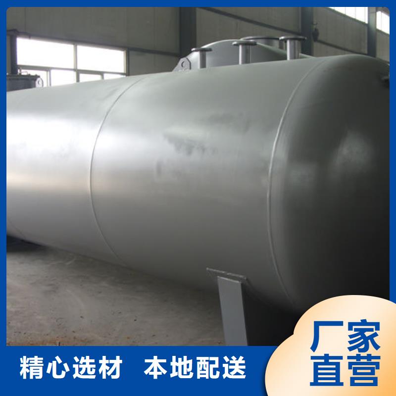 本地的双层油罐生产厂家