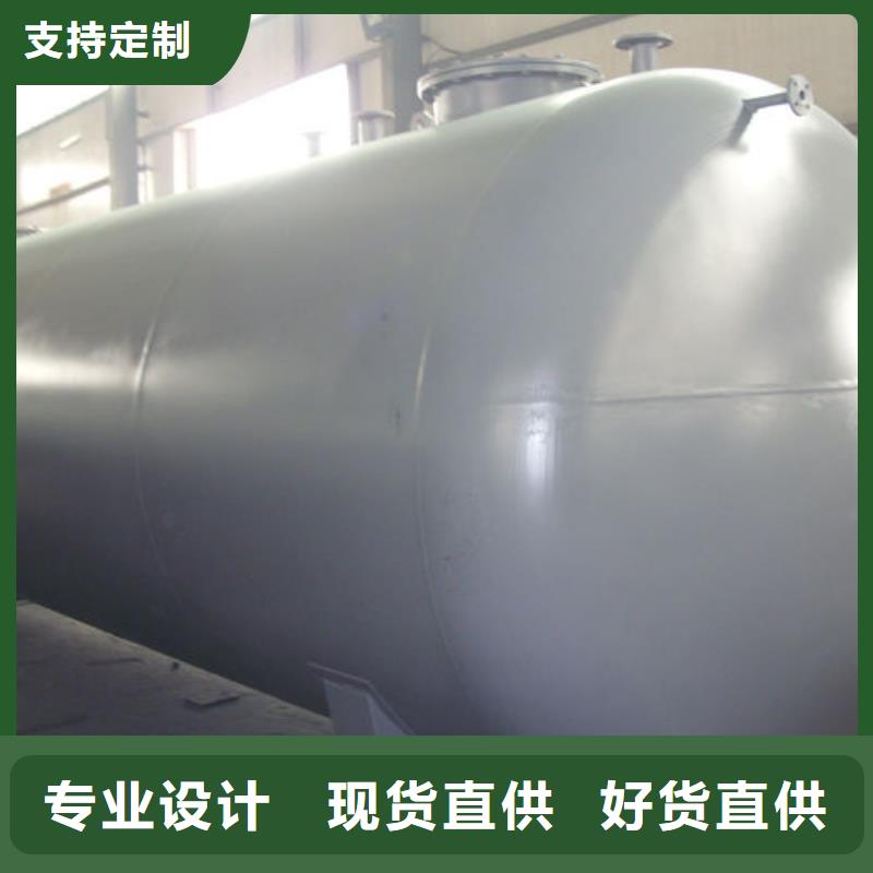 双层油罐-我公司资质齐全
