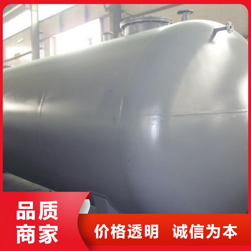 优惠的双层油罐批发商
