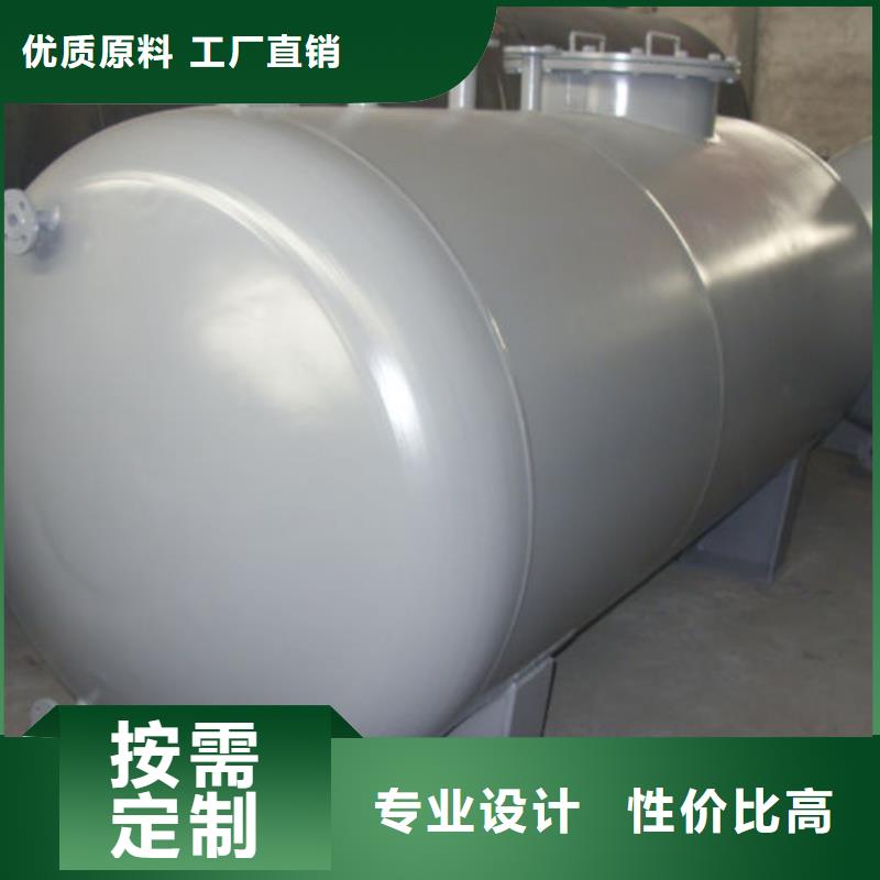 供应双层油罐_优质厂家