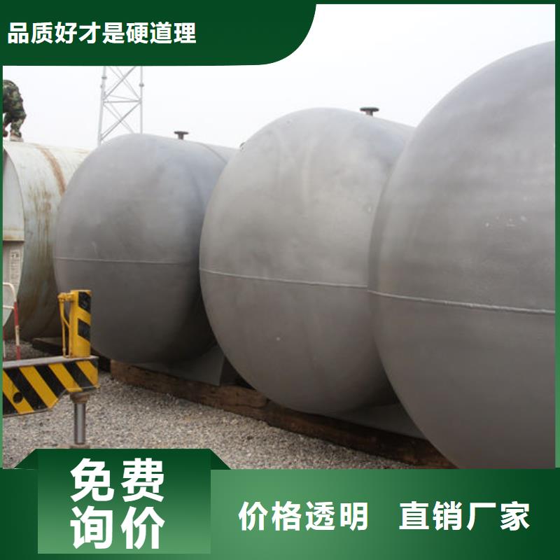 双层油罐优惠中