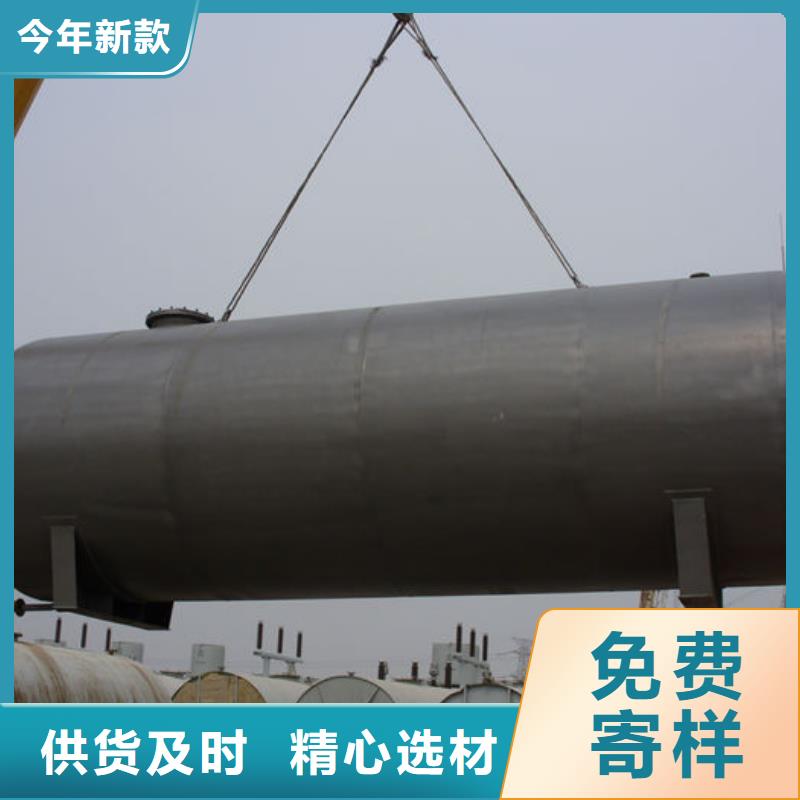 双层油罐-专注双层油罐十多年