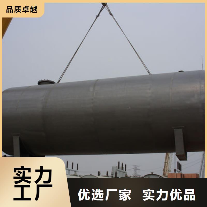 双层油罐批发采购