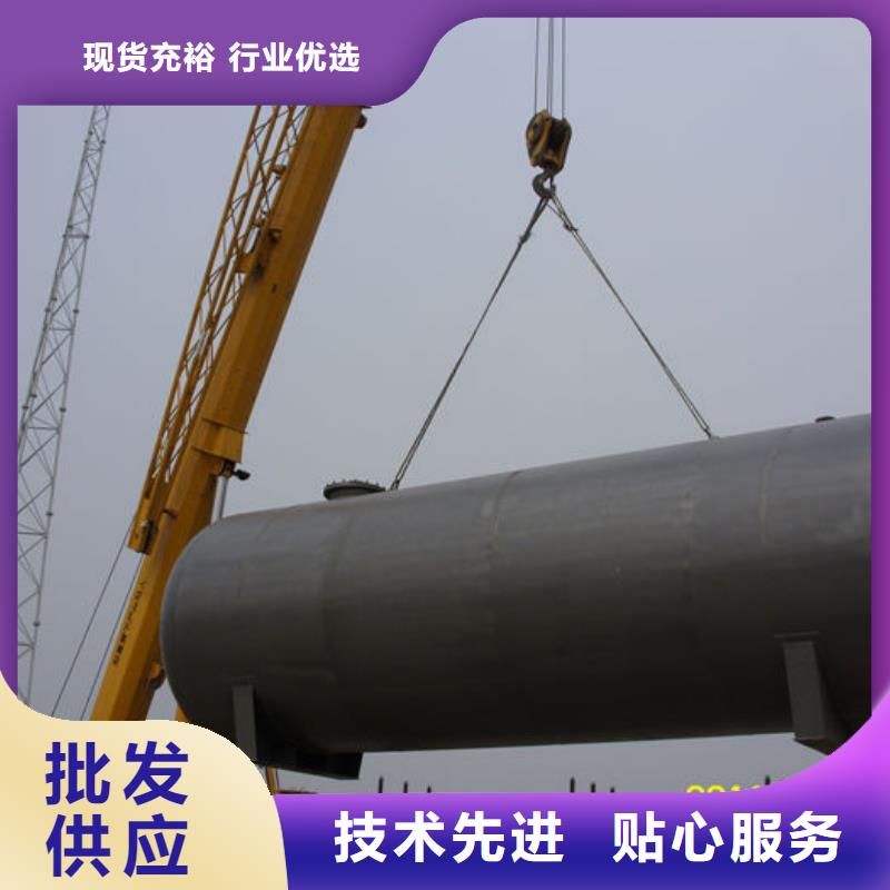 双层油罐原厂定做