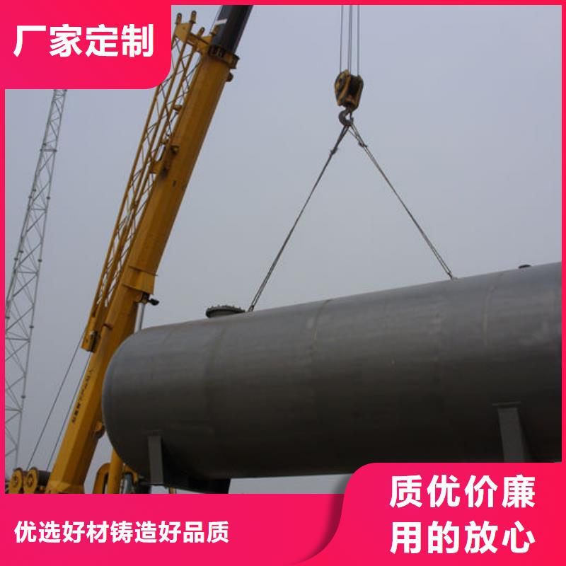 双层油罐、双层油罐厂家_规格齐全