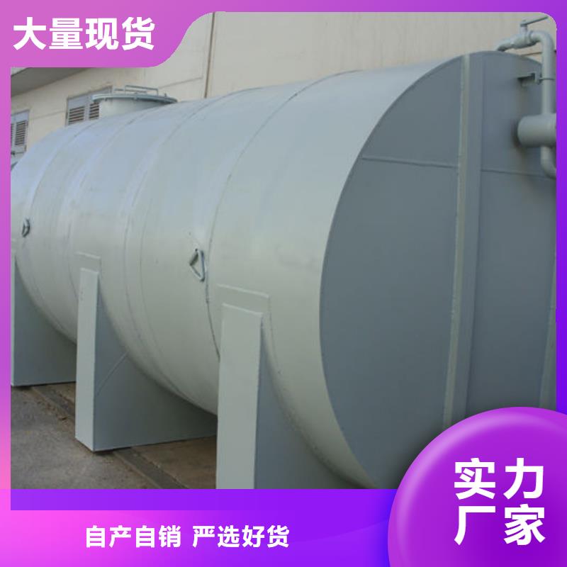 有现货的双层油罐生产厂家