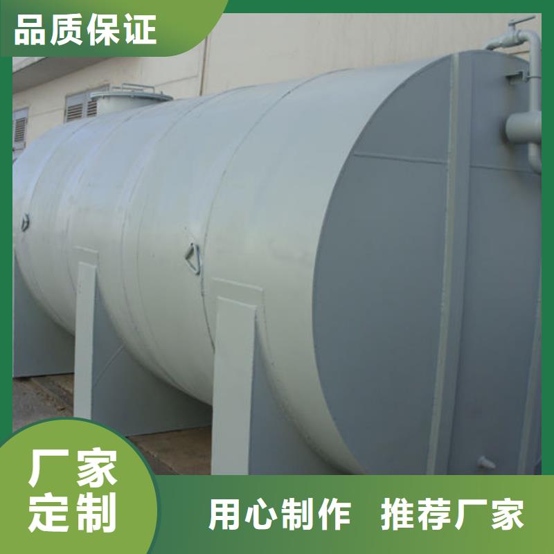 双层油罐优选供货商