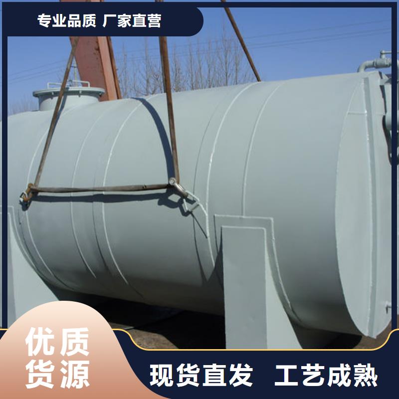 专业销售双层油罐质量有保证