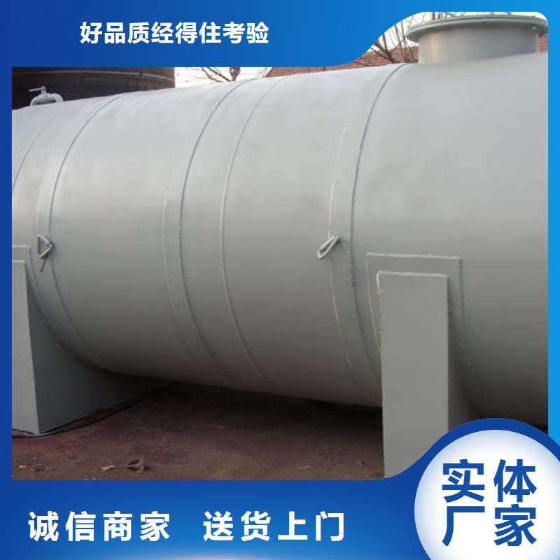双层油罐期待您的垂询