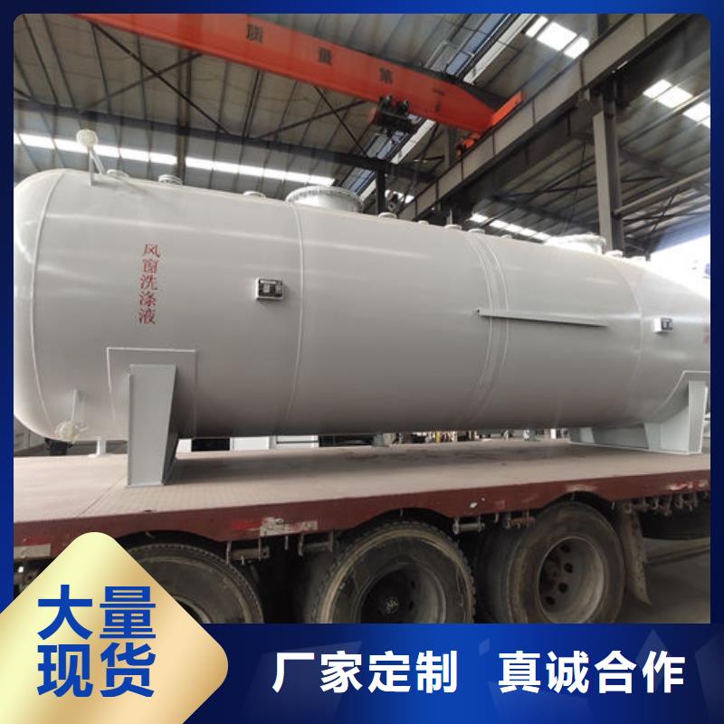 供应批发双层油罐厂家