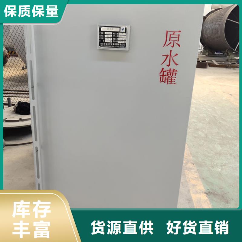 双层油罐3天出货
