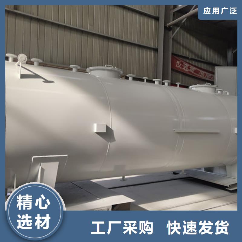 双层油罐厂家品质可靠