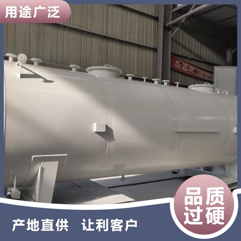 双层油罐、双层油罐厂家直销-发货及时