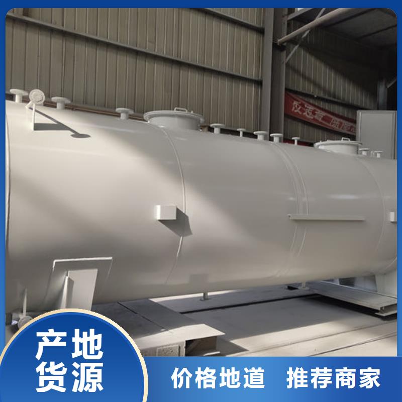 双层油罐行业动态