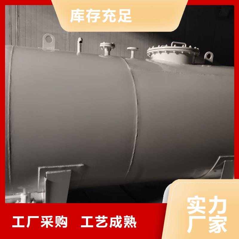 双层油罐可定制厂家