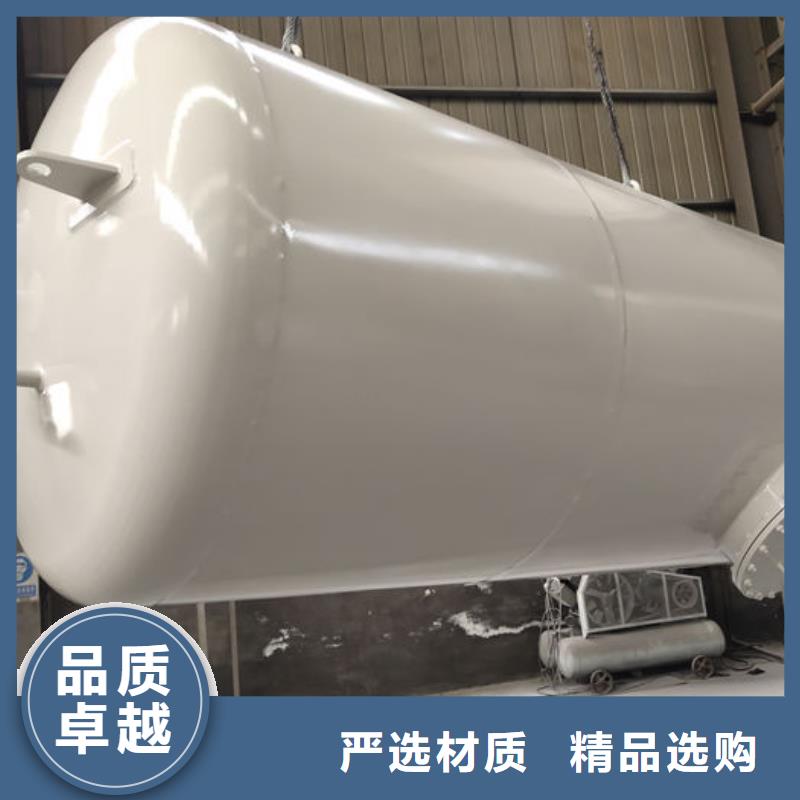 双层油罐-专注双层油罐十多年