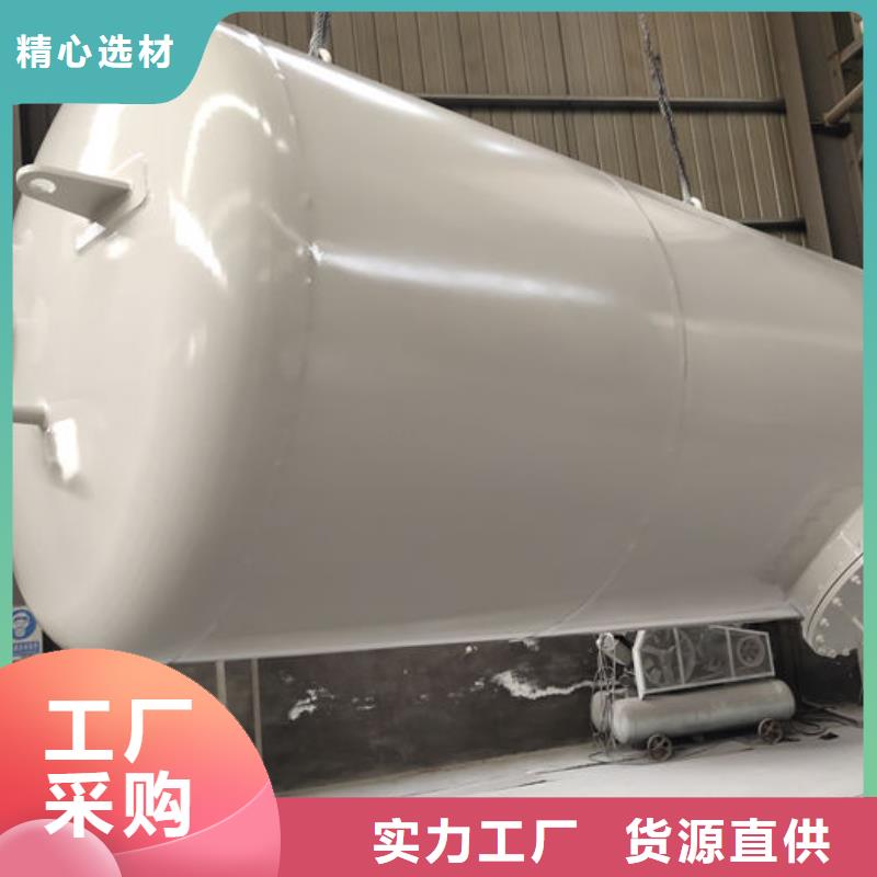 双层油罐客户至上