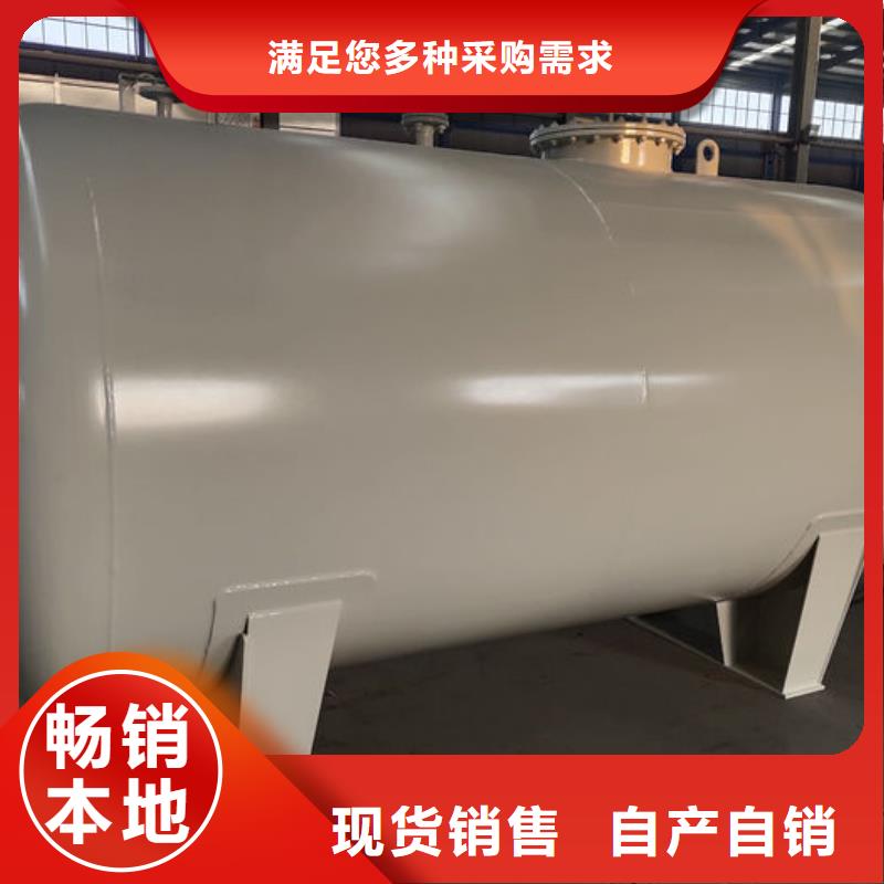双层油罐客户至上